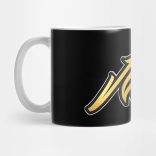 Shiny black and Gold JESUS word ver6 Mug